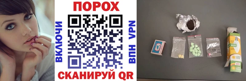 Амфетамин VHQ Ртищево