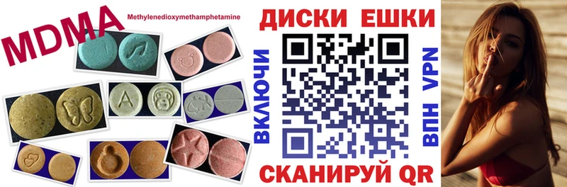 Экстази бентли  Ртищево 