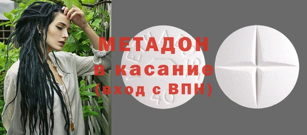 не бодяженный Арсеньев