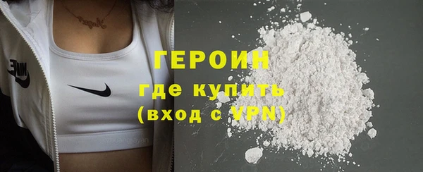 мяу мяу кристалл Ладушкин