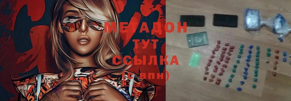 не бодяженный Арсеньев