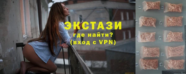 не бодяженный Арсеньев
