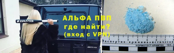 не бодяженный Арсеньев