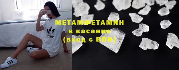 каннабис Ростов