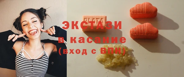 jwh Аркадак