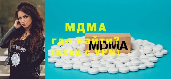 jwh Аркадак