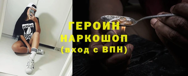 не бодяженный Арсеньев