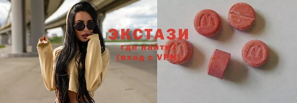 не бодяженный Арсеньев