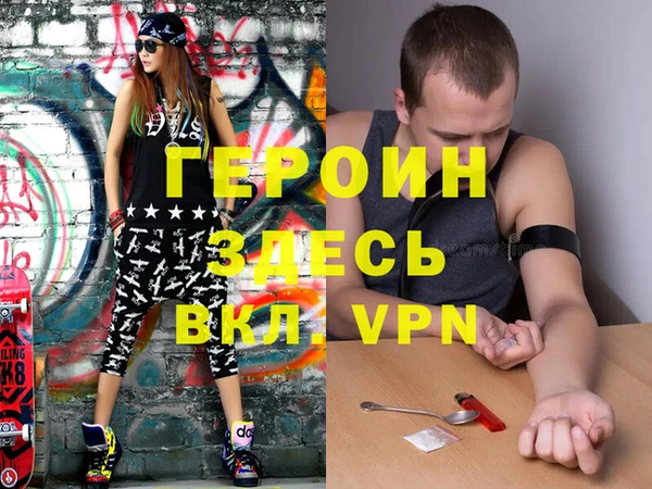 не бодяженный Арсеньев