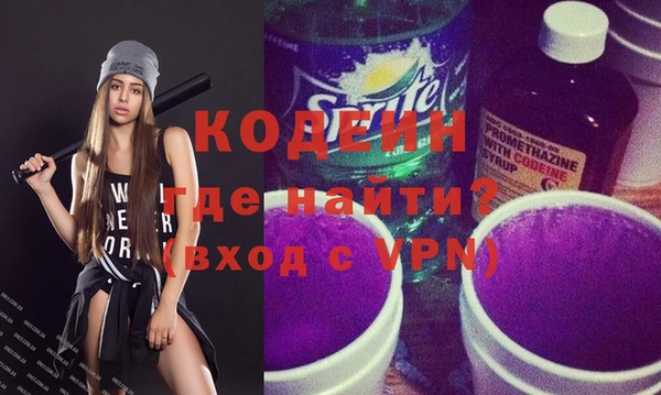 не бодяженный Арсеньев