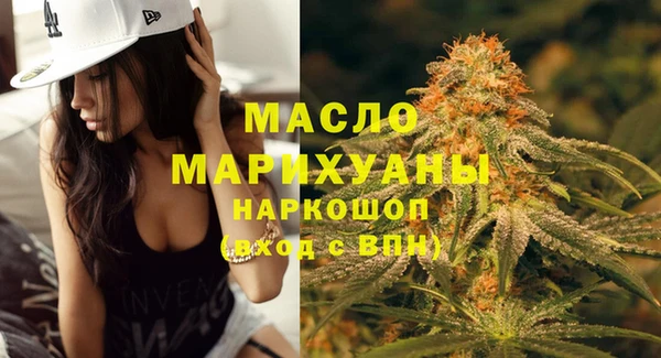 jwh Аркадак