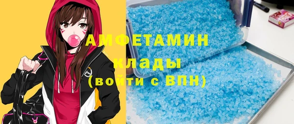 jwh Аркадак