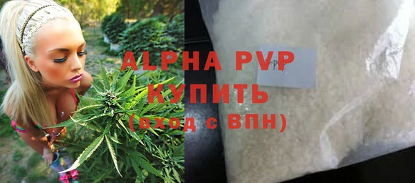 мет Россошь