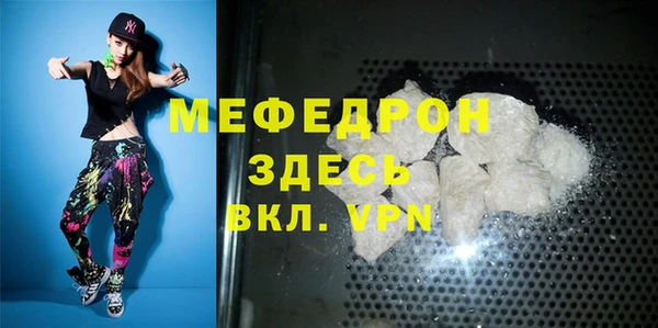 jwh Аркадак