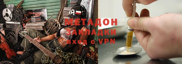 jwh Аркадак
