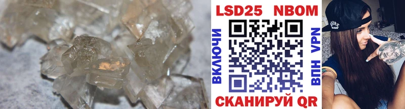 магазин    Ртищево  omg как войти  Лсд 25 экстази кислота 