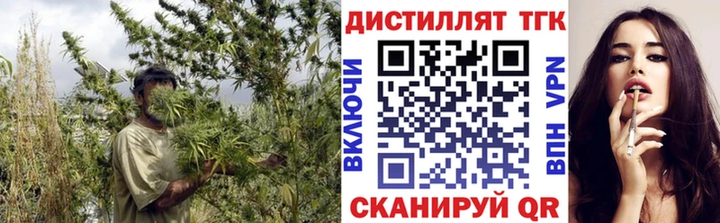 blacksprut ССЫЛКА  Ртищево  ТГК жижа  купить  сайты 