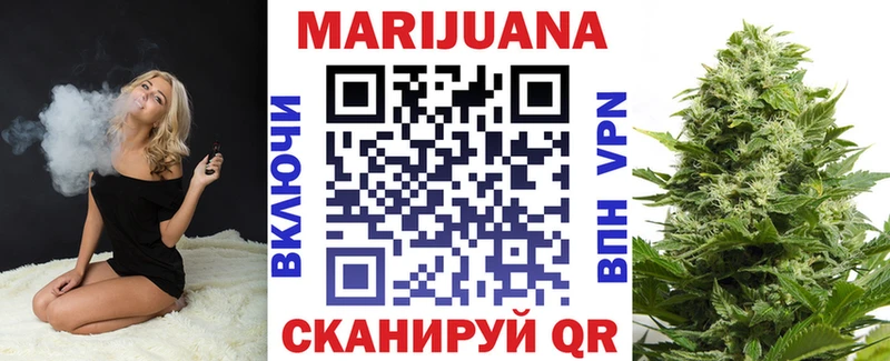 kraken ссылки  Ртищево  Бошки Шишки SATIVA & INDICA 